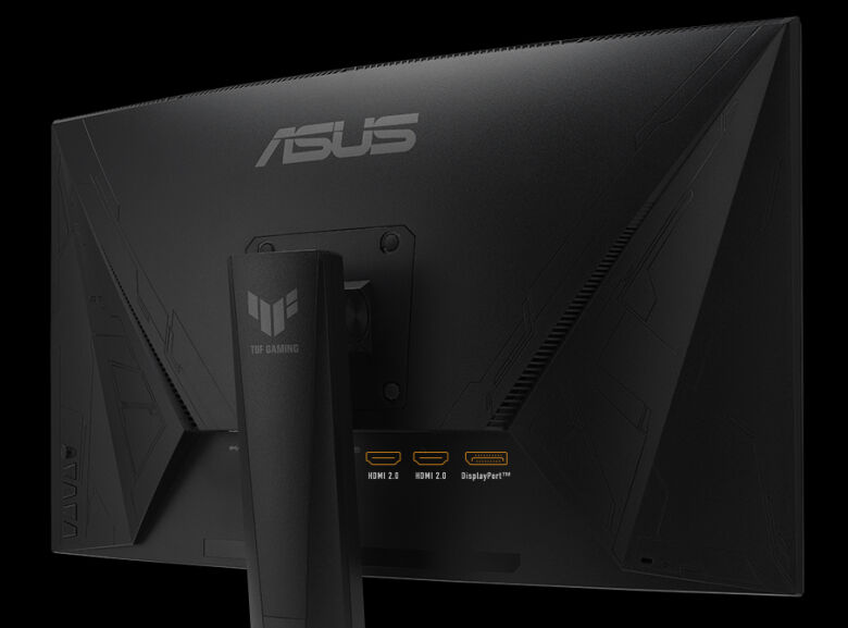 ASUS TUF Gaming VG27VQM - Full-HD, 240Hz, VA-Panel, Curved  _20
