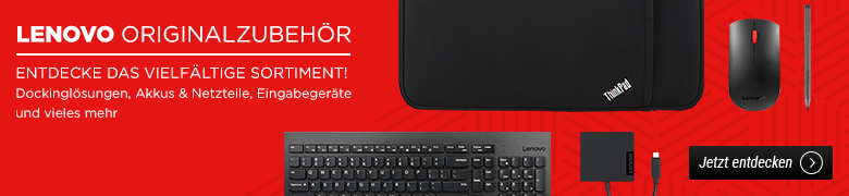 Lenovo Originalzubehör