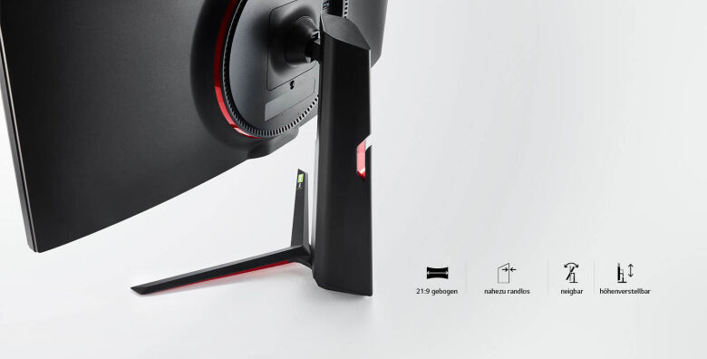 LG UltraGear 34GN850P-B Gaming - UWQHD Curved, IPS, 144Hz_5