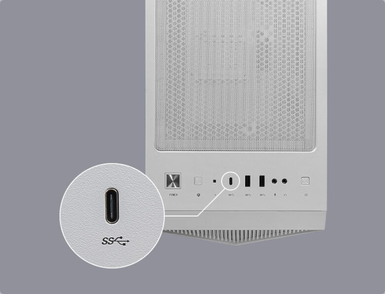 MSI MPG GUNGNIR 110R WHITE | PC-Gehäuse_4