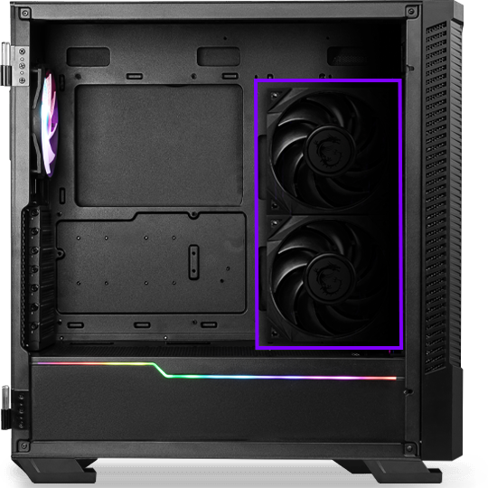 MSI MPG VELOX 100R | PC-Gehäuse_7