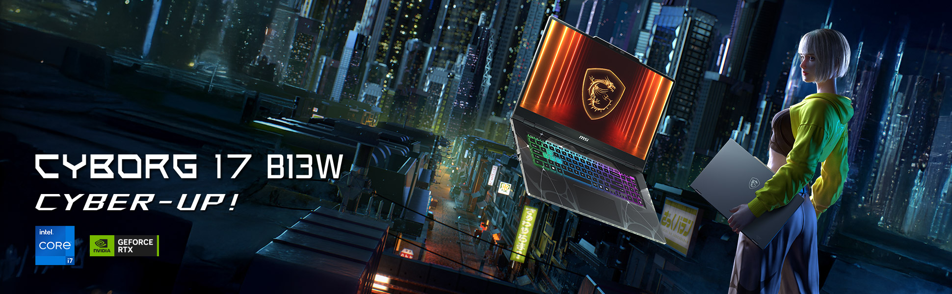 MSI Cyborg 17 B13WFKG-208_1