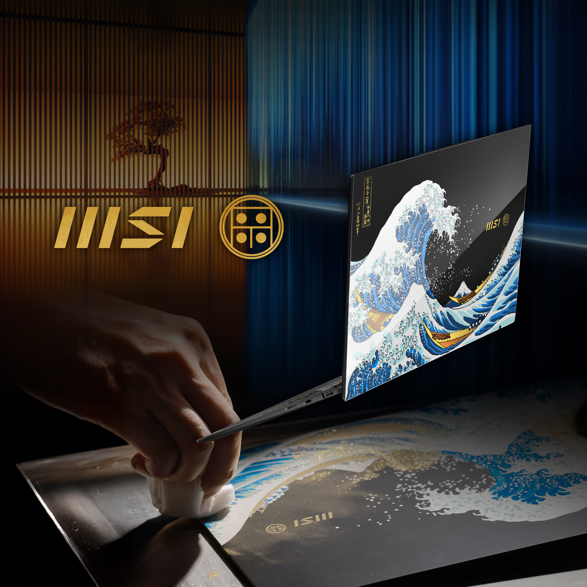 MSI Prestige 13 AI+ Ukiyoe Edition A2VMG-214_2