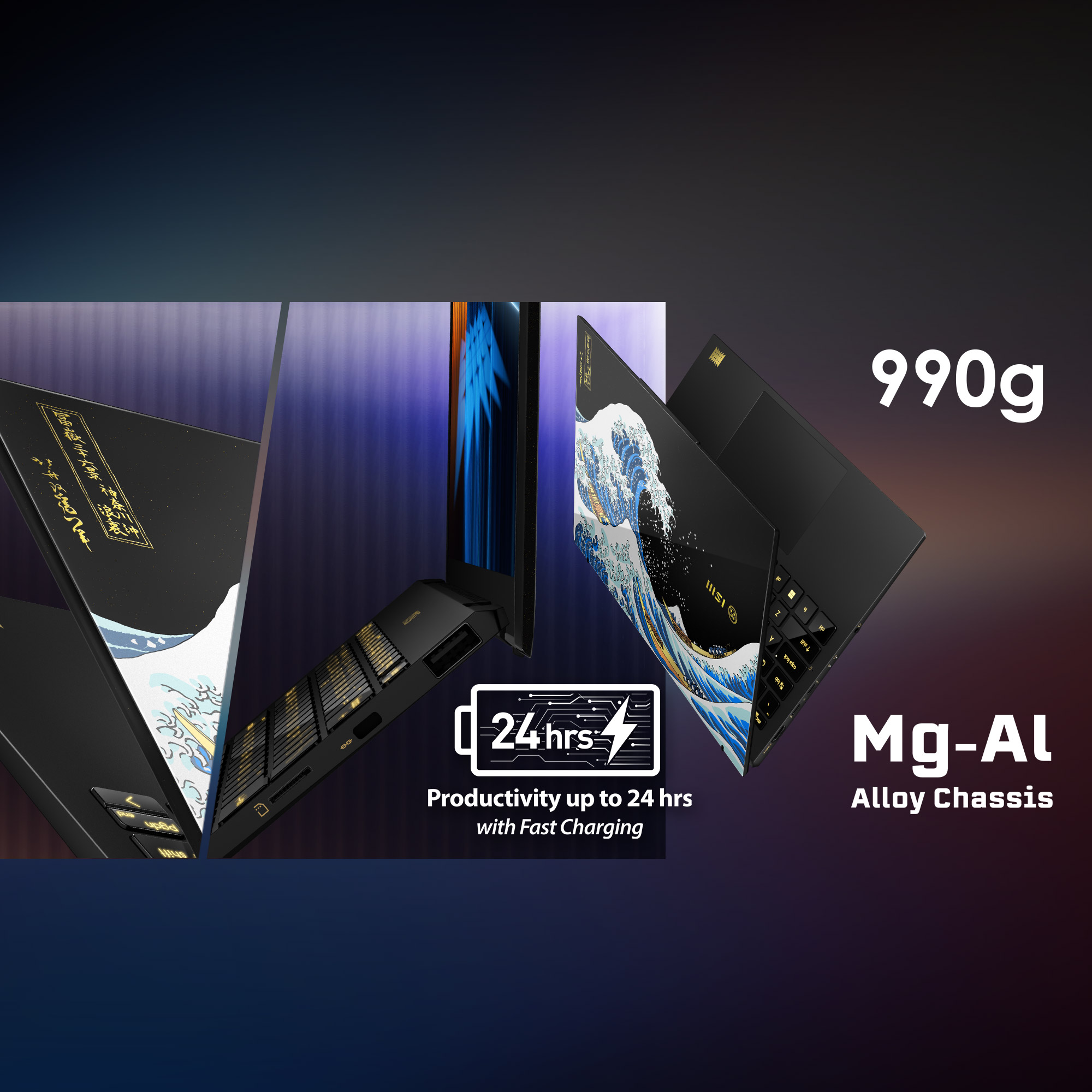 MSI Prestige 13 AI+ Ukiyoe Edition A2VMG-214_4