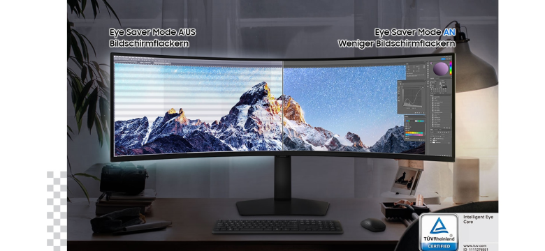 Samsung ViewFinity S9 gebogen S49C950UAU_9