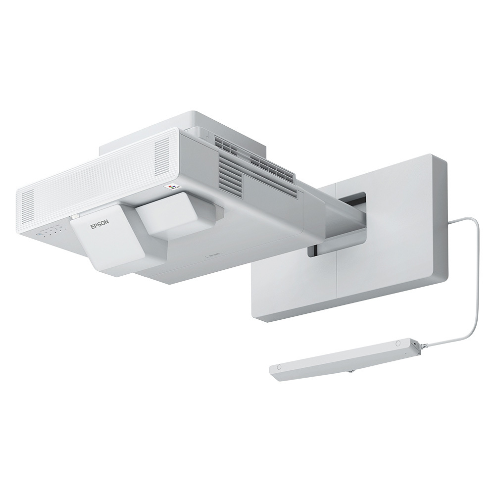 Bild von EPSON EB-1485Fi Laser Beamer - 3LCD, Full HD, 5000 Lumen