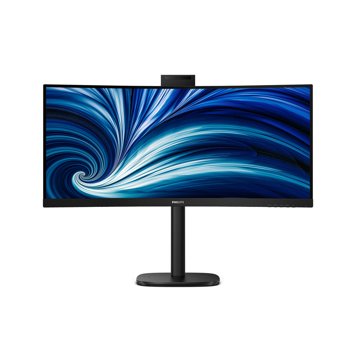 Bild von Philips 34B2U3600CH 34 Zoll - WQHD Office Monitor VA-Panel, WQHD, 4ms, 120Hz, USB-C, KVM-Switch, Lautsprecher, Höhenverstellbar