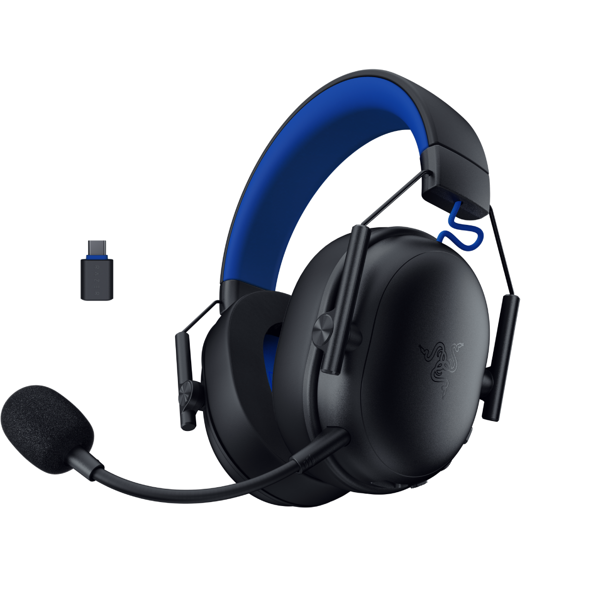 Bild von Razer Blackshark V3 X Hyperspeed für PlayStation schwarz