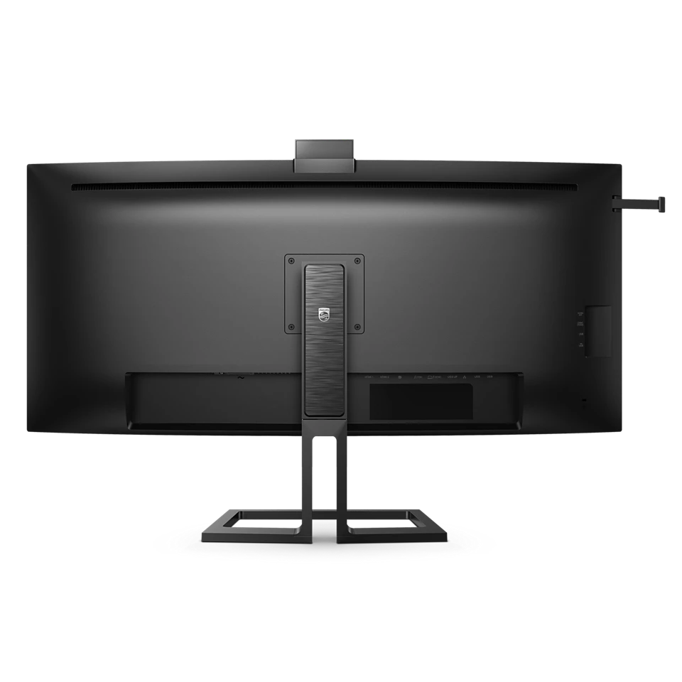 Bild von Philips 40B1U6903CH 40 Zoll Wide UHD Curved Monitor, 5 MP Webcam, höhenverstellbar, Lautsprecher (5120x2160, 75 Hz, HDMI, DisplayPort (in/Out), Thun