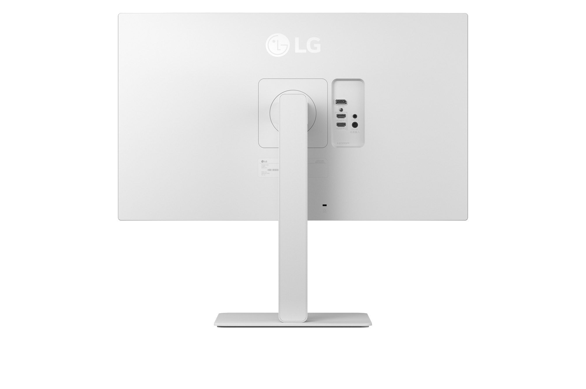 Bild von LG UltraFine 27US550- Monitor - 4K UHD Monitor, IPS Panel, Weiß Höhenverstellbar 150mm, Pivot, Drehbar