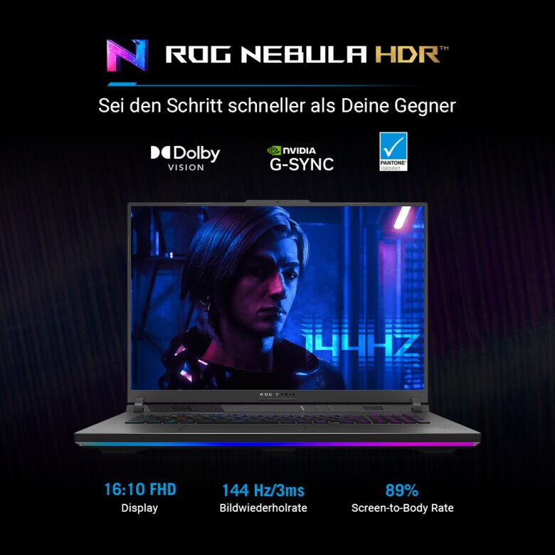 ROG Nebula HDR