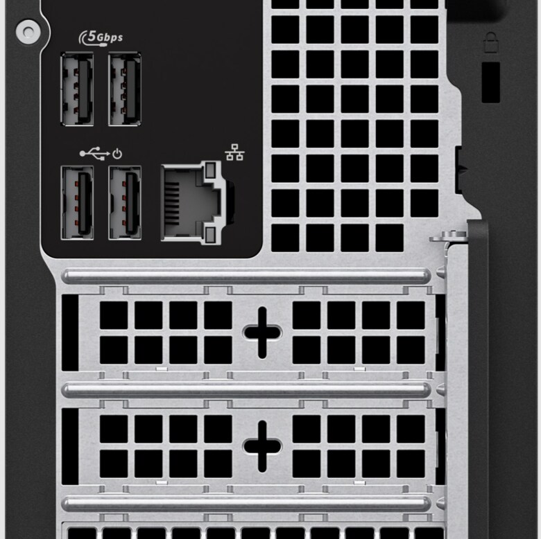 Dell_Slim_Desktop_Zukunft