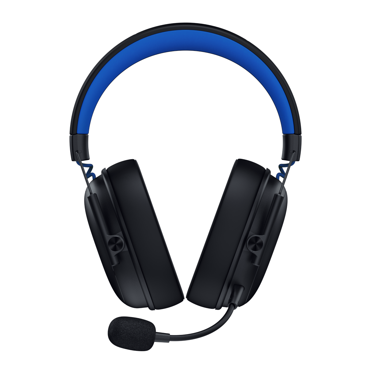 Bild von Razer Blackshark V3 X Hyperspeed für PlayStation schwarz